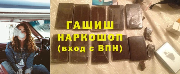 СК Арсеньев