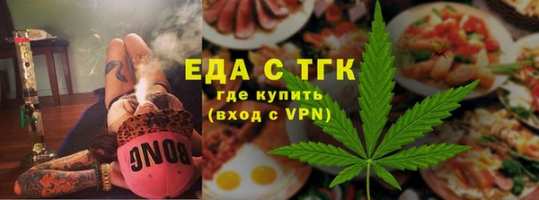 mix Аркадак