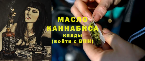 mix Аркадак