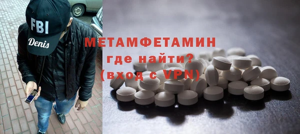 jwh Балабаново