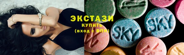СК Арсеньев