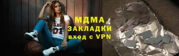 mix Аркадак