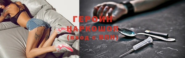 mix Аркадак