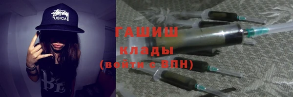 СК Арсеньев