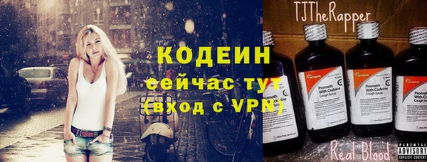 СК Арсеньев