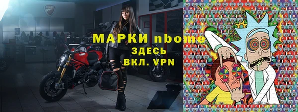 mix Аркадак