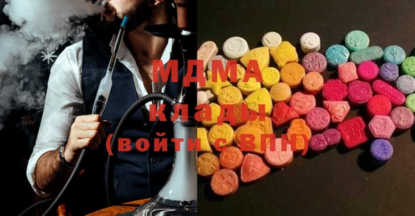 mix Аркадак
