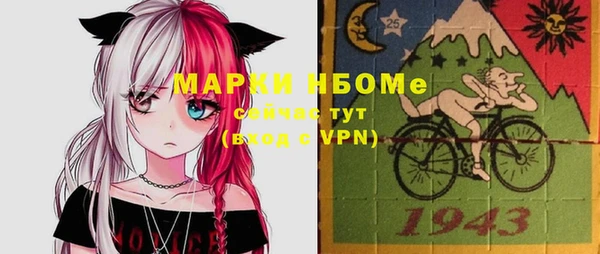 mix Аркадак