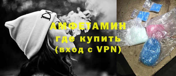 СК Арсеньев