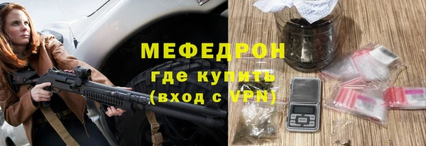 mix Аркадак