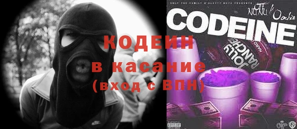 СК Арсеньев
